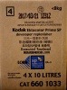 b1988f914f7bd8a4bbe9afc56d2fae97